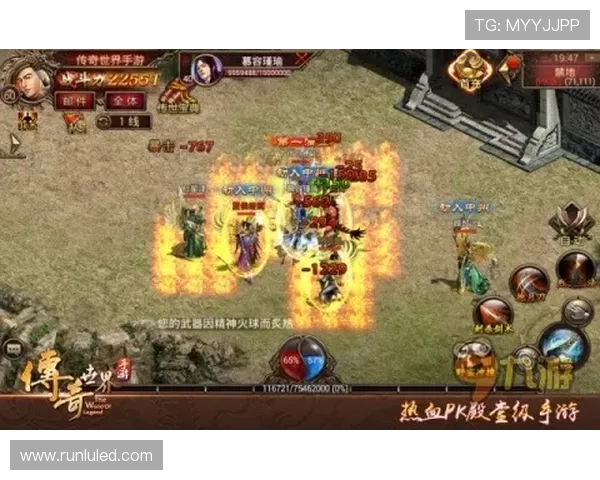 威猩闯天涯踏破险境追寻真相掀起乱世群英传奇史诗征程