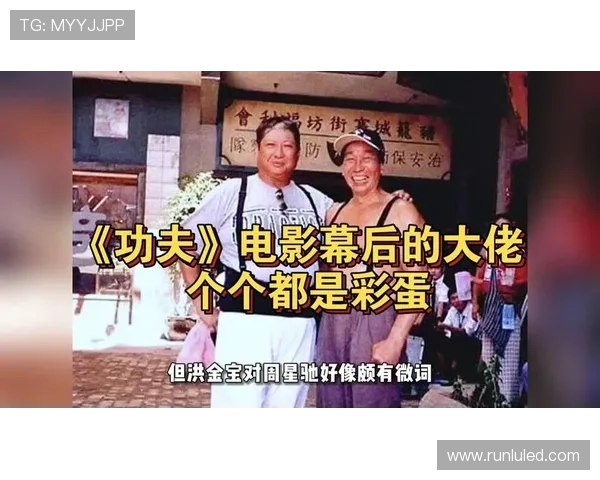 豆瓣8.8！这部老电影隐藏的15个彩蛋，全被我挖出来了