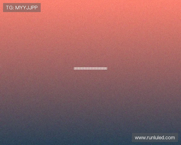 《消失的子弹》：悬案背后，人心才是最深的迷宫