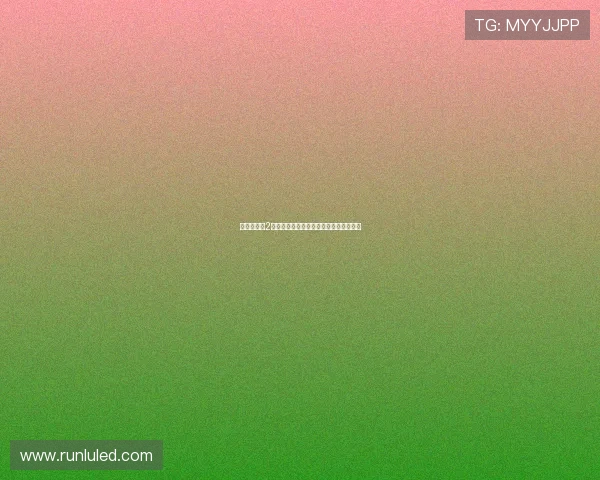 《摇摆女生2》：不止是青春，更是每一种勇敢的活法