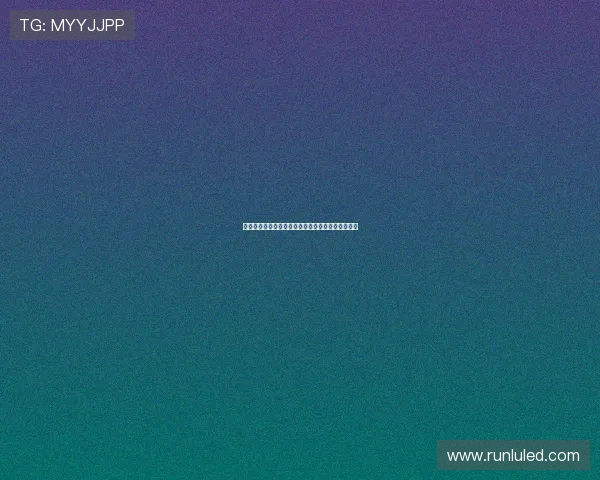 《越狱：最后一越》——逃出生天，还是宿命轮回？