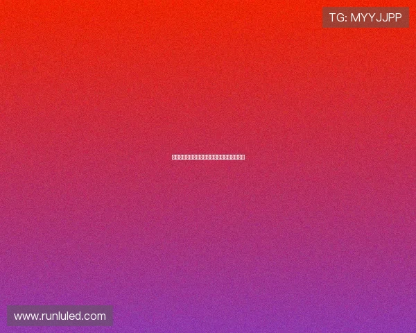 打天下论坛：不只是梦想，更是征服世界的起点