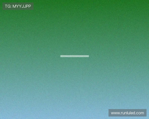 浮生一梦，恩怨谁堪？《复仇记》邀您共赴宿命悲歌